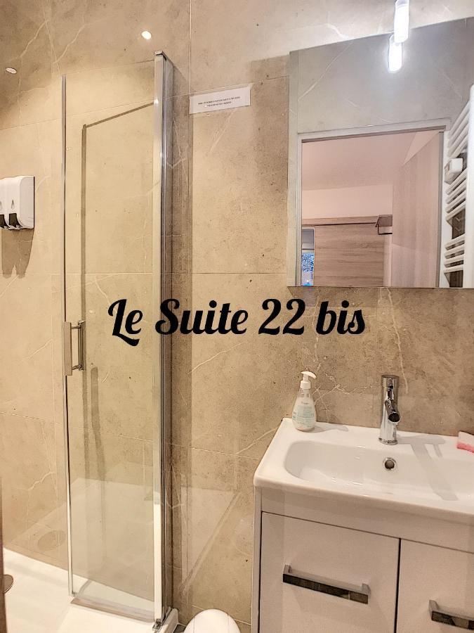 La Suite 22 Bis Saint-Sébastien-sur-Loire 외부 사진