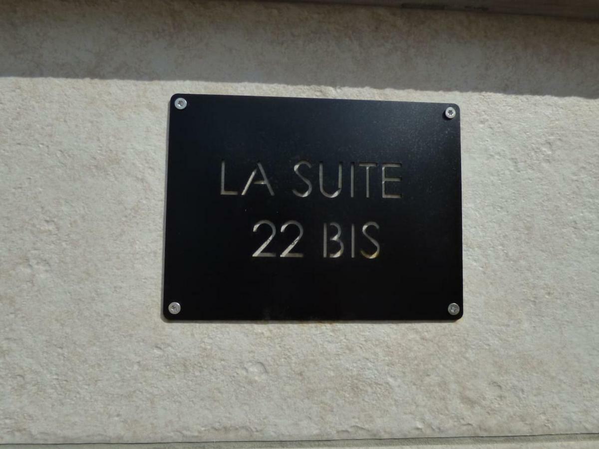 La Suite 22 Bis Saint-Sébastien-sur-Loire 외부 사진